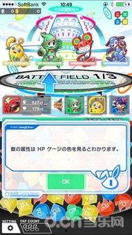 日韩国产游戏大全视频,盘点热门国产游戏大全