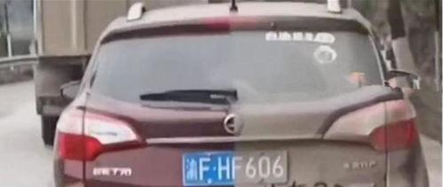 双色国产车视频,视频带你领略双色国产车魅力