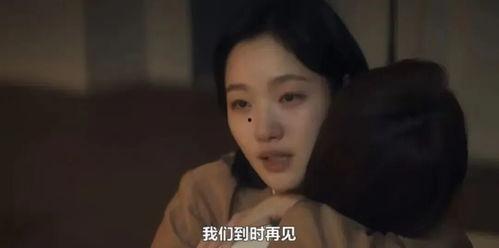 国产女人十八免费视频,女人十八免费视频背后的故事与启示