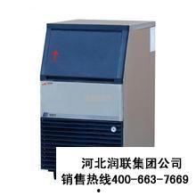 国产制冰机测评视频教程