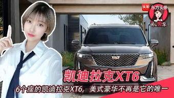 国产房车视频示视频,探索舒适移动家园的无限可能