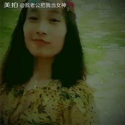 国产女神 观看视频,探寻中国影视界的璀璨明珠