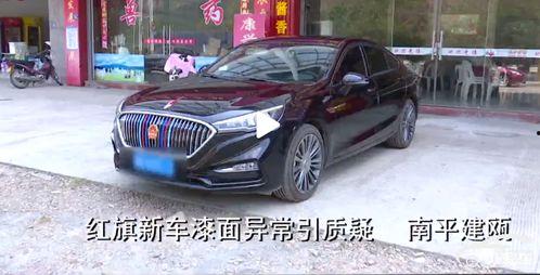 国产红旗喷漆视频,精湛技艺铸就经典风采