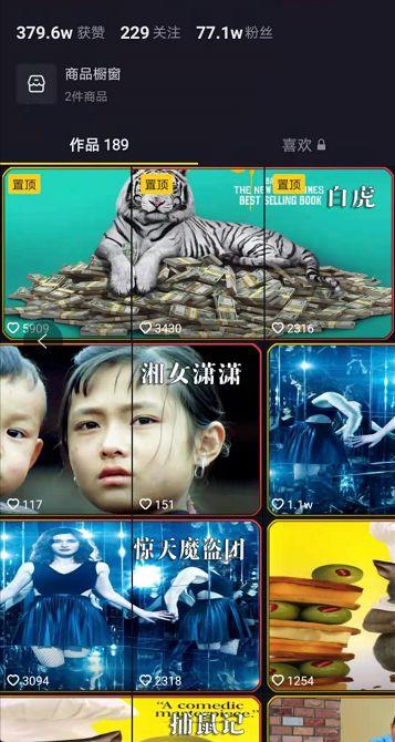 电影解说国产短视频,电影解说魅力无限，带你领略光影世界