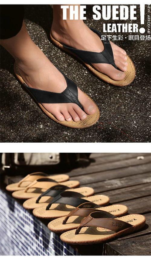 国产拖鞋大比拼视频下载,探寻舒适与时尚的完美融合