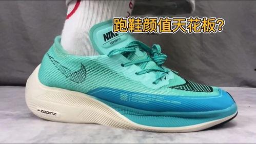 国产跑鞋天花板测评视频,揭秘国产跑鞋的卓越性能与品质