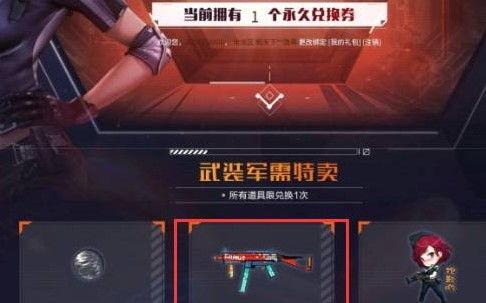 fc国产游戏视频,fc经典视频回顾  第2张