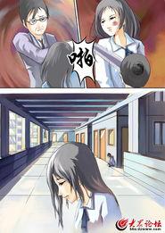 国产动漫同人视频迅雷  第2张