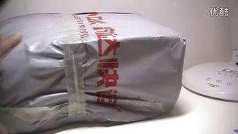 国产牛奶开箱视频,品质生活从一杯好奶开始  第3张